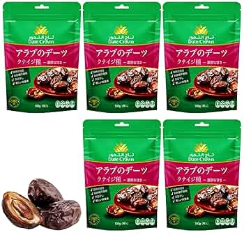 新品未開封　アラブのデーツ　クナイジ種　無添加100g × 1袋　砂糖不使用 出光商会 デーツクラウン アラブのデーツ クナイジ種 100g